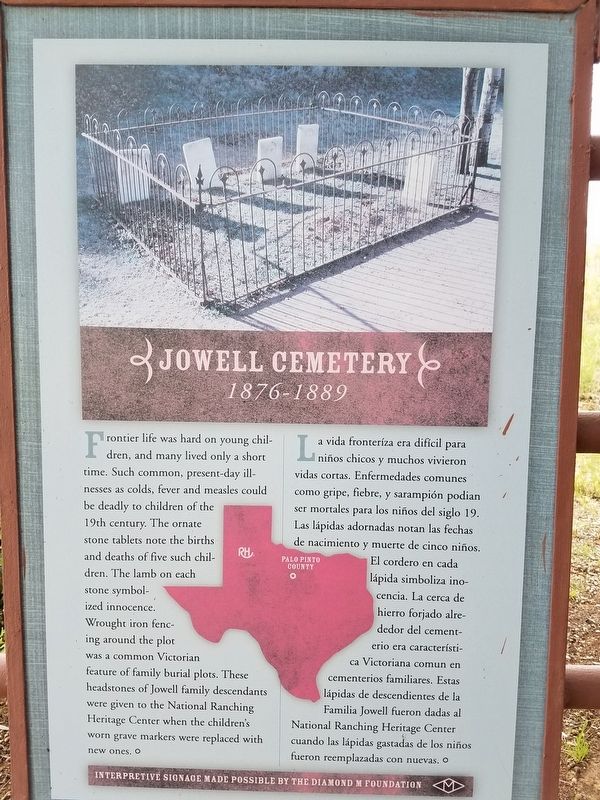 Jowell Cemetery Marker image. Click for full size.