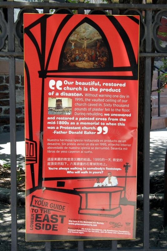 City Lore Marker image. Click for full size.