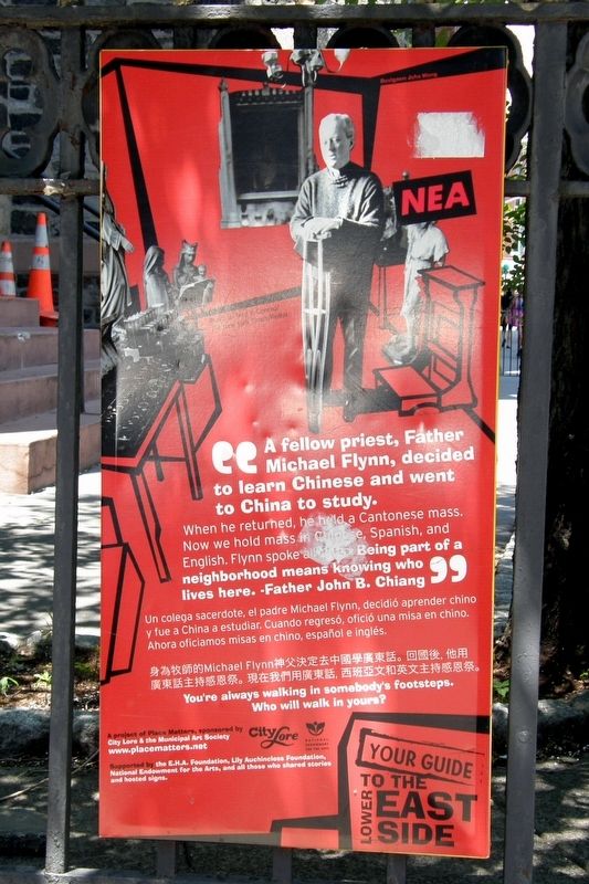 City Lore Marker image. Click for full size.