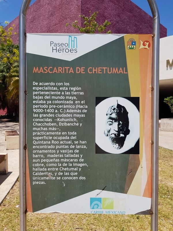 The Chetumal Mask Marker image. Click for full size.