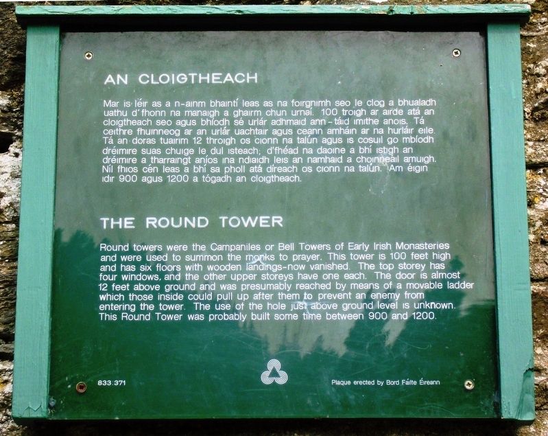 An Cloigtheach / The Round Tower Marker image. Click for full size.