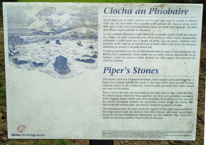 Clocha an Phiobaíre / Piper's Stones Marker image. Click for full size.