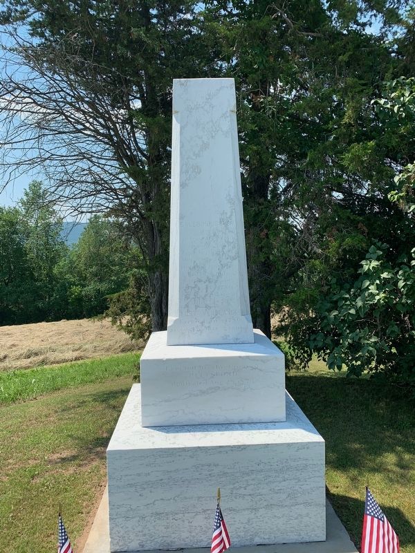 Fort Vengeance Marker. Click for full size. Fort Vengeance Marker image. Click for full size.