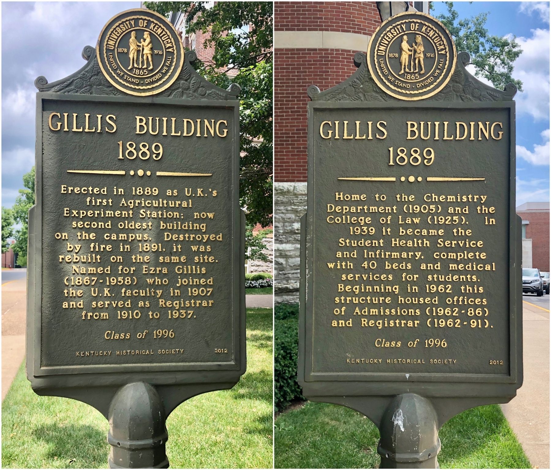 Gillis Building 1889 Marker image. Click for full size.