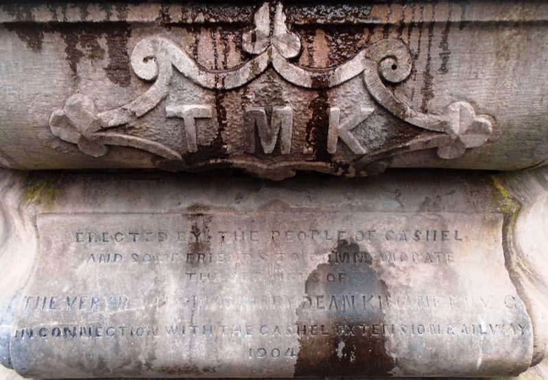 An Scairdeán / The Fountain Dedication image. Click for full size.