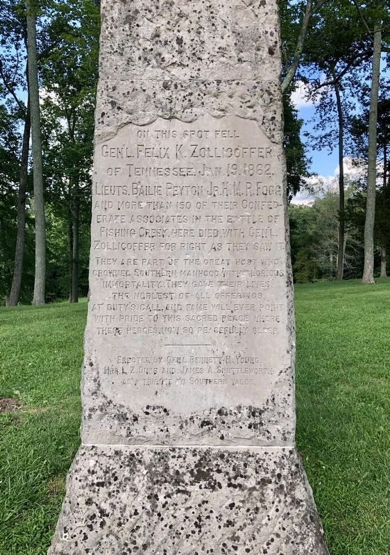 The nearby Zollicoffer Monument. image. Click for full size.