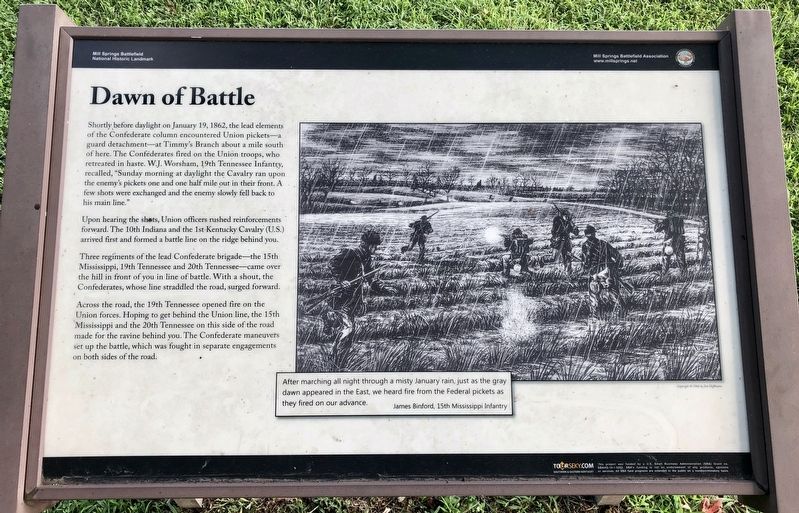 Dawn of Battle Marker image. Click for full size.