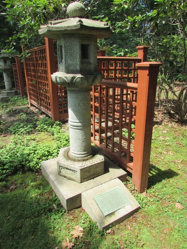 Japanese Stone Lanterns Marker image. Click for full size.