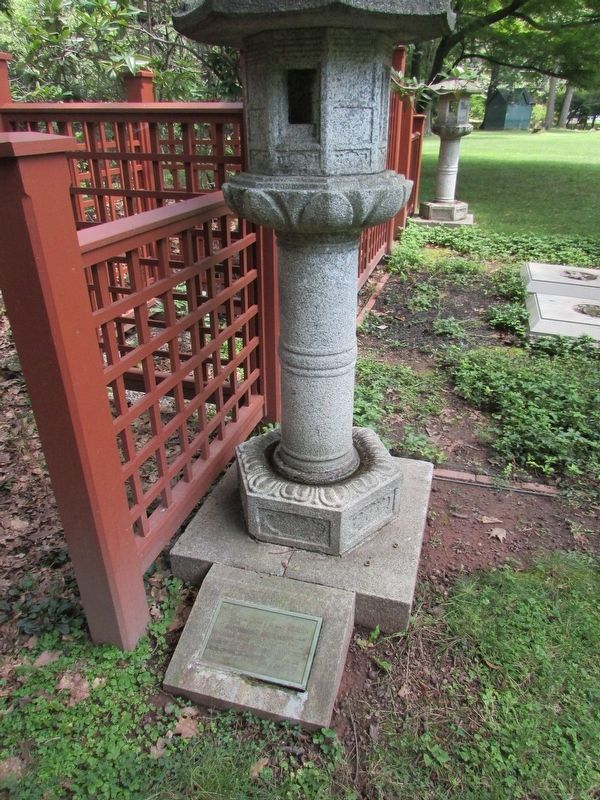 Second Japanese Stone Lanterns Marker image. Click for full size.