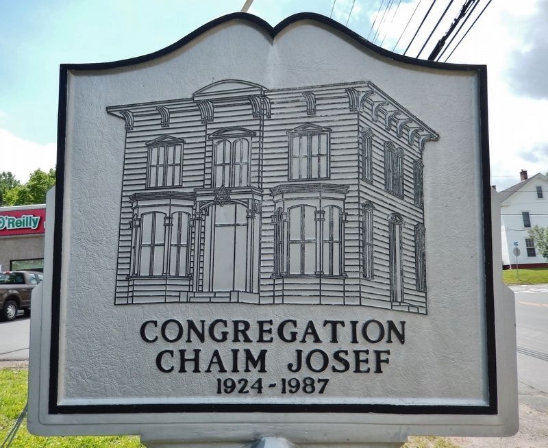 Congregation Chaim Josef Marker (<i>north side</i>). Click for full size. Congregation Chaim Josef Marker (<i>north side</i>) image. Click for full size.