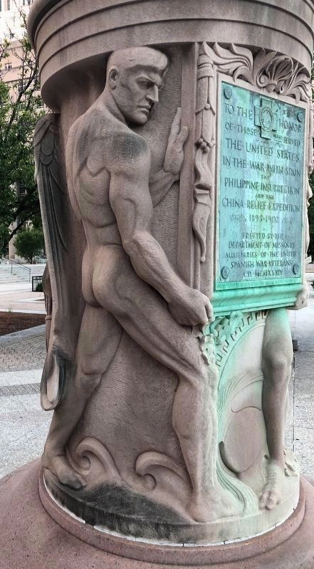 United Spanish War Veterans Monument – Loyalty. Click for full size. United Spanish War Veterans Monument – Loyalty image. Click for full size.