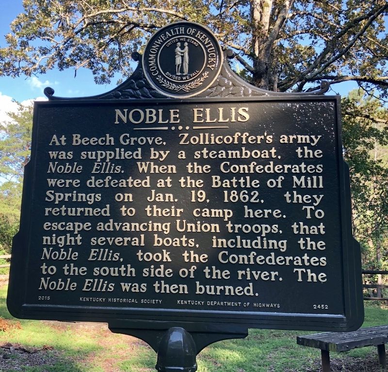 Another marker about the <i>Noble Ellis</i> about 0.8 miles north at Tour Stop #7. image. Click for full size.