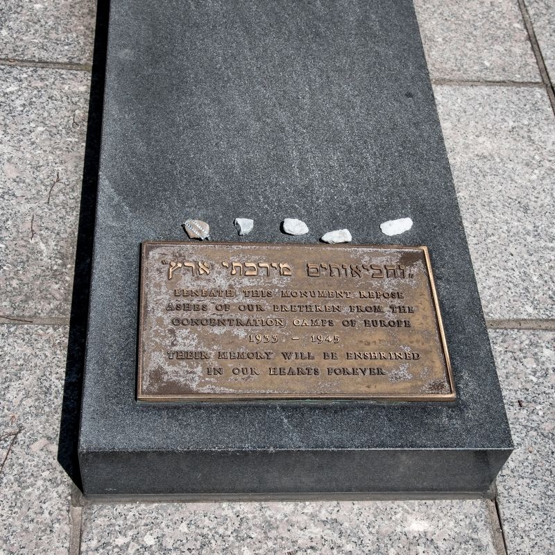 Tablet on the Stone at the Base of the Holocaust Memorial image. Click for full size.