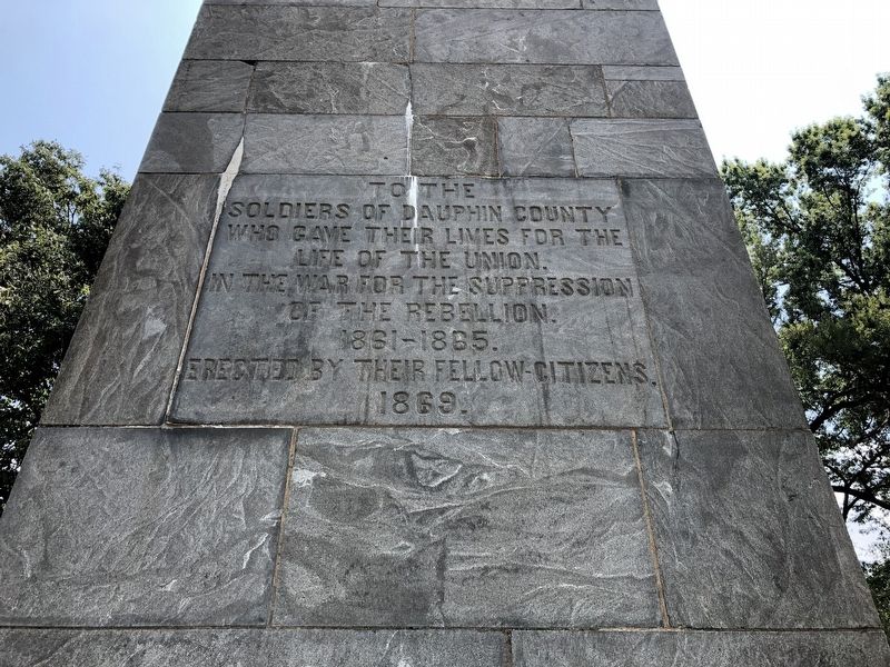 Dauphin County Civil War Memorial image. Click for full size.