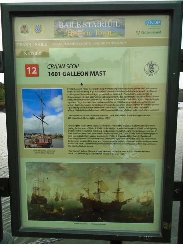 Crann Seoil / 1601 Galleon Mast Marker image. Click for full size.