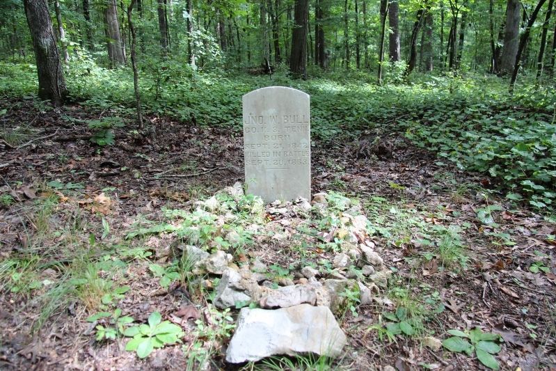 John W. Bull Memorial image. Click for full size.