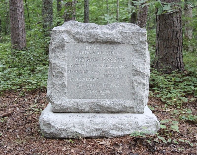 Manigault's Brigade Marker image. Click for full size.