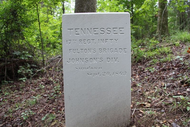 17th Tennessee Infantry Marker image. Click for full size.