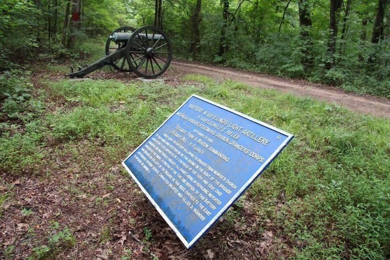 Battery M, 1st Illinois Light Artillery Marker image. Click for full size.