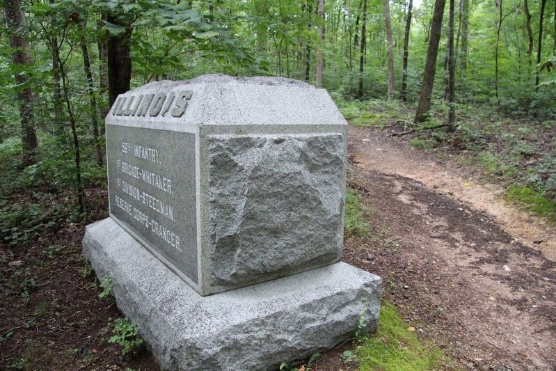 96th Illinois Infantry Marker image. Click for full size.