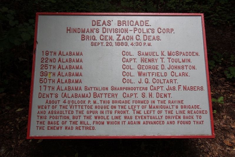 Deas' Brigade Marker image. Click for full size.