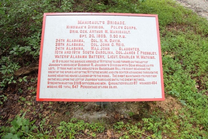 Manigault's Brigade Marker image. Click for full size.