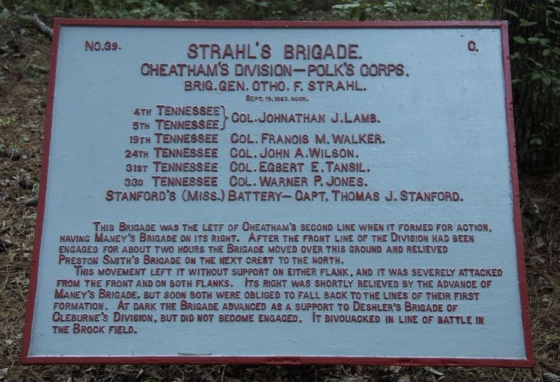 Strahl's Brigade Marker image. Click for full size.