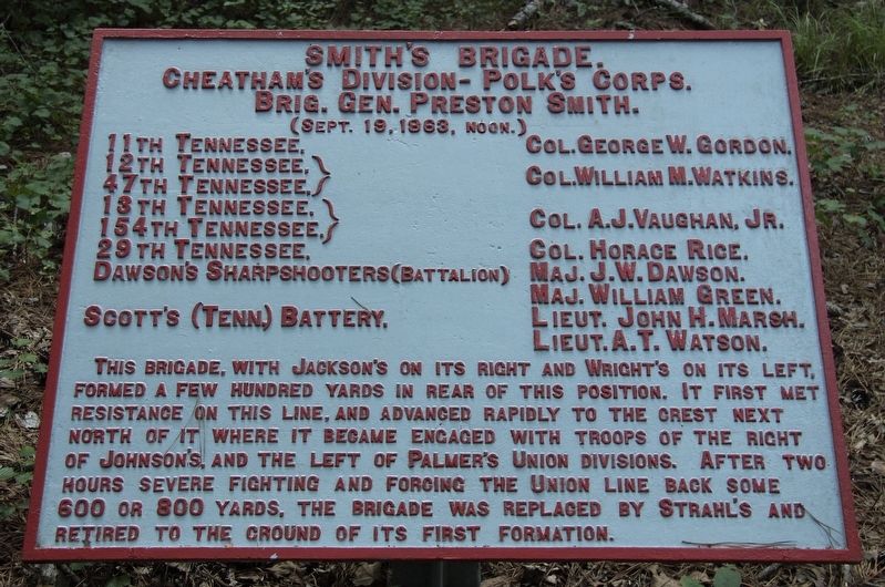 Smith's Brigade Marker image. Click for full size.