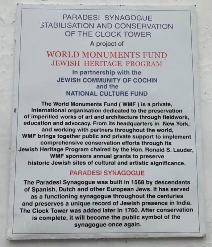 Paradesi Synagogue Marker. Click for full size. Paradesi Synagogue Marker image. Click for full size.