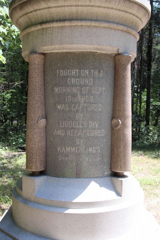 Battery H, 5th U.S. Artillery Marker image. Click for full size.