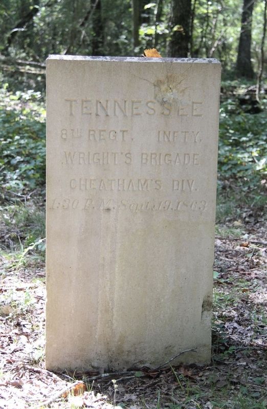 8th Tennessee Infantry Marker image. Click for full size.