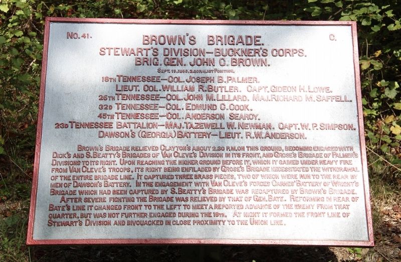 Brown's Brigade Marker image. Click for full size.