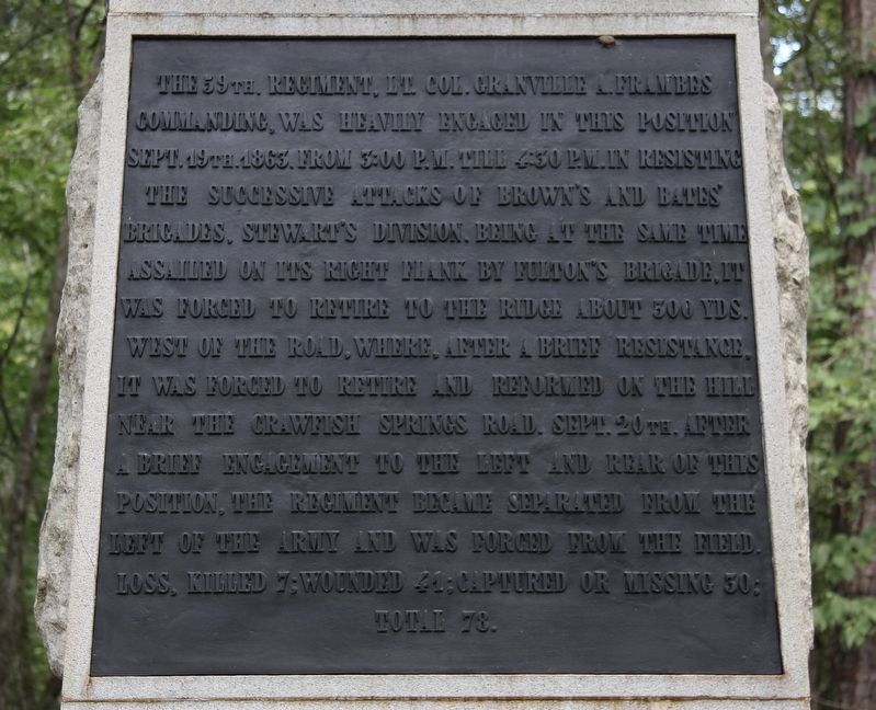 59th Ohio Infantry Marker image. Click for full size.