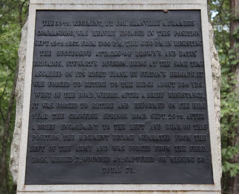 59th Ohio Infantry Marker. Click for full size. 59th Ohio Infantry Marker image. Click for full size.