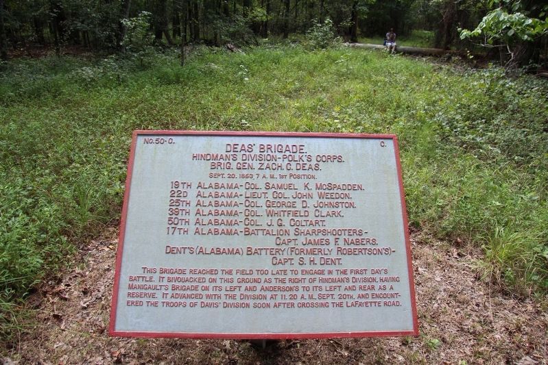 Deas' Brigade Marker image. Click for full size.