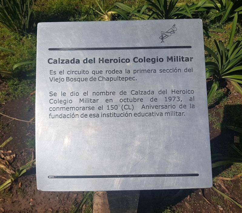 Causeway of the Heroic Military College Marker image. Click for full size.