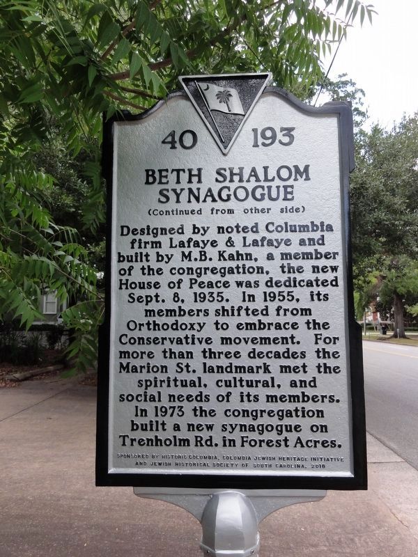 Beth Shalom Synagogue Marker Reverse image. Click for full size.