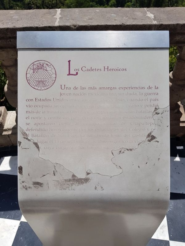 The Heroic Cadets Marker. Click for full size. The Heroic Cadets Marker image. Click for full size.