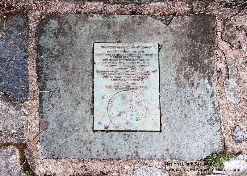 "The Blackwater Men Had Come Over the Mountain" Marker image. Click for full size.