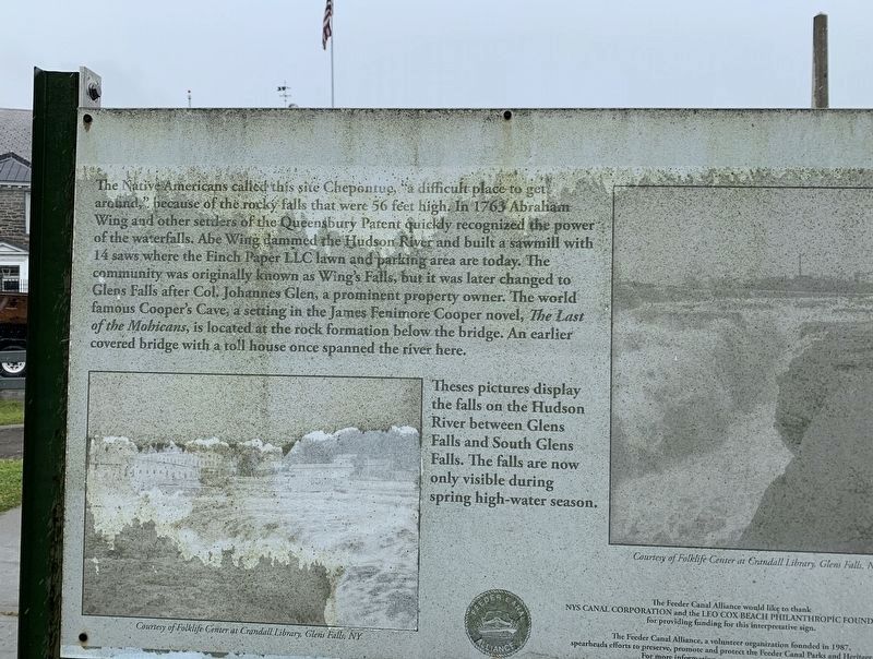 Chepontuc Marker. Click for full size. Chepontuc Marker image. Click for full size.