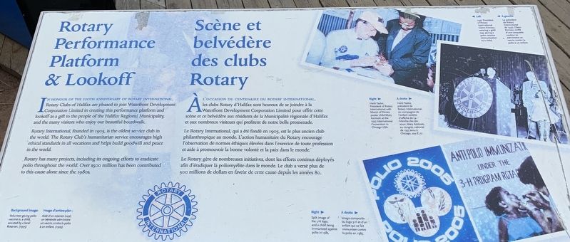 Rotary Performance Platform & Lookoff/ Scéne et belvédère des clubs Rotary Marker image. Click for full size.