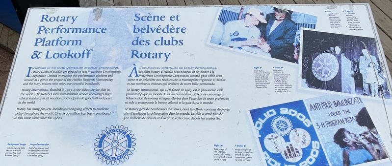 Rotary Performance Platform & Lookoff/ Sc�ne et belv�d�re des clubs Rotary Marker image. Click for full size.
