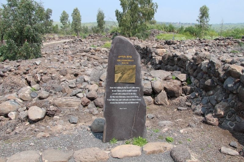 The Fisherman House Marker. Click for full size. The Fisherman House Marker image. Click for full size.