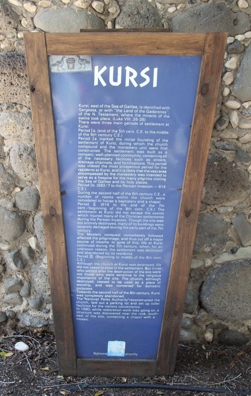 Kursi Marker image. Click for full size.