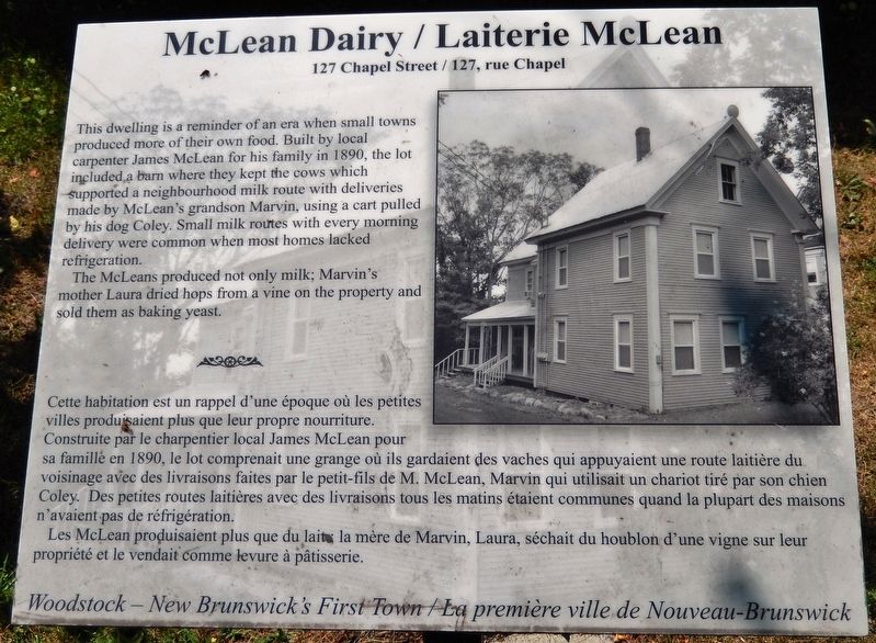 McLean Dairy / Laiterie McLean Marker image. Click for full size.