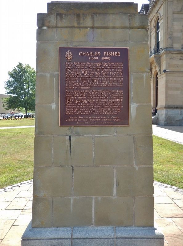 Charles Fisher Marker (<i>tall view</i>) image. Click for full size.