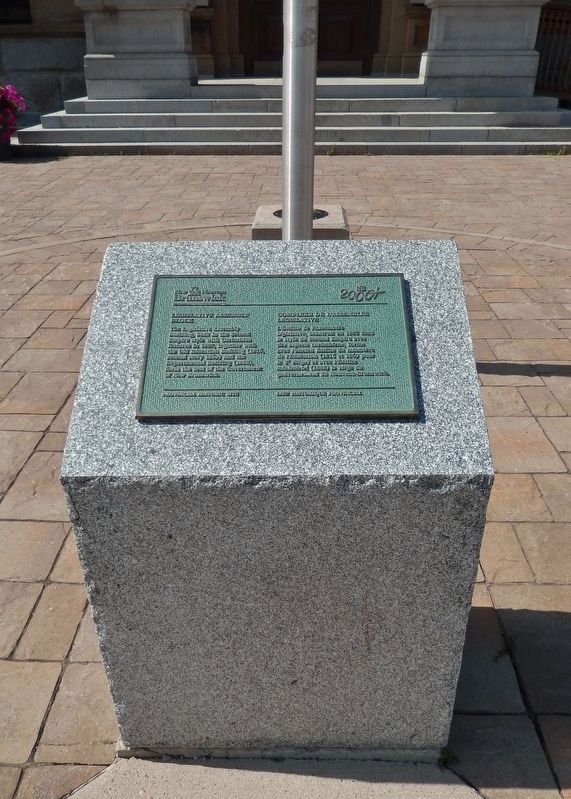 Legislative Assembly Block Marker<br>(<i>tall view</i>) image. Click for full size.