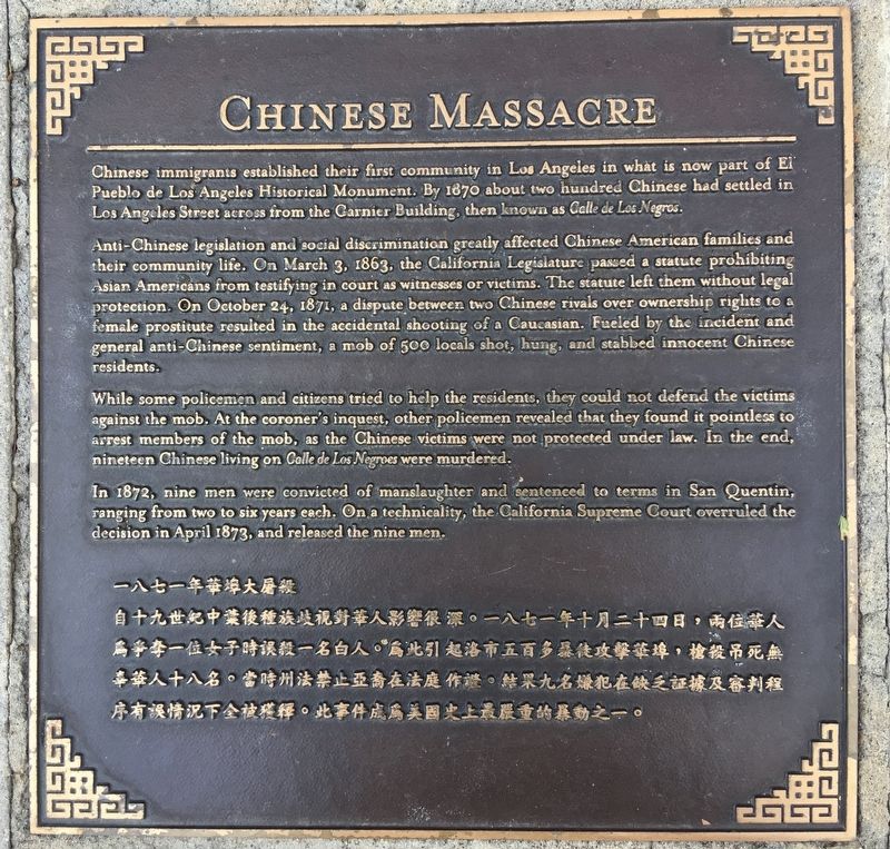 Chinese Massacre Marker image. Click for full size.