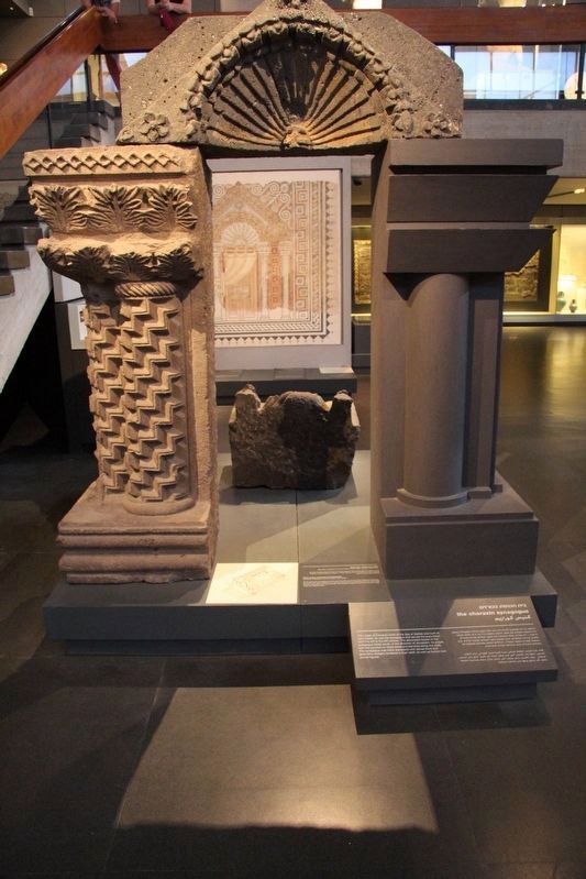 Decorated Column Marker. Click for full size. Decorated Column Marker image. Click for full size.