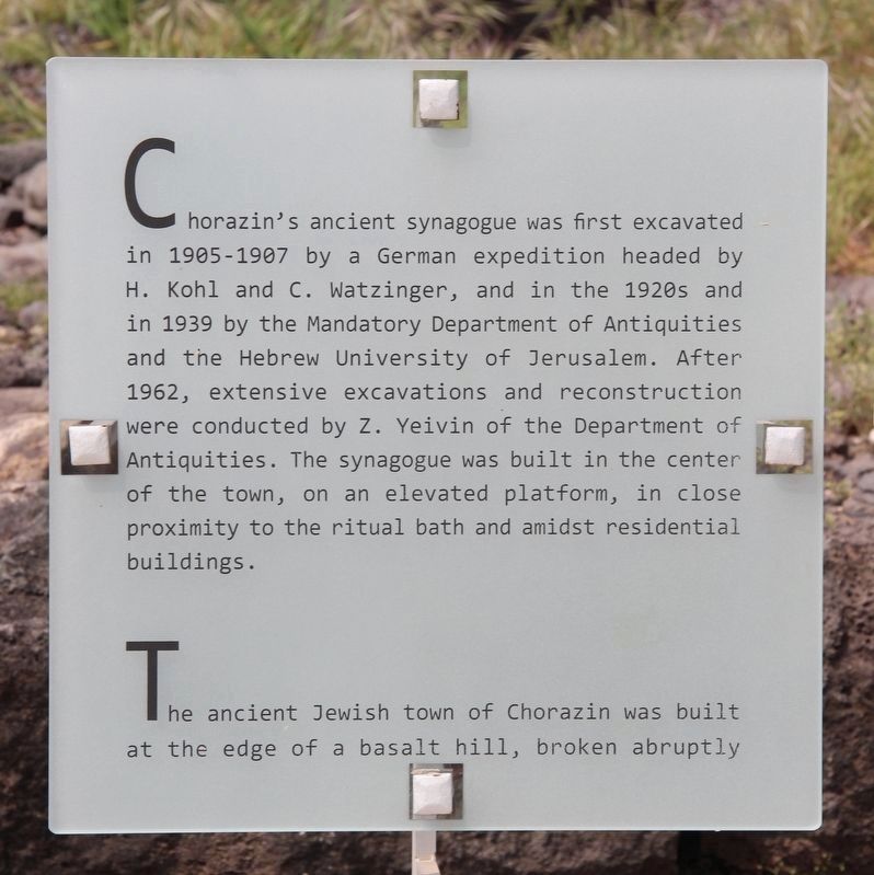 The Synagogue Marker. Click for full size. The Synagogue Marker image. Click for full size.
